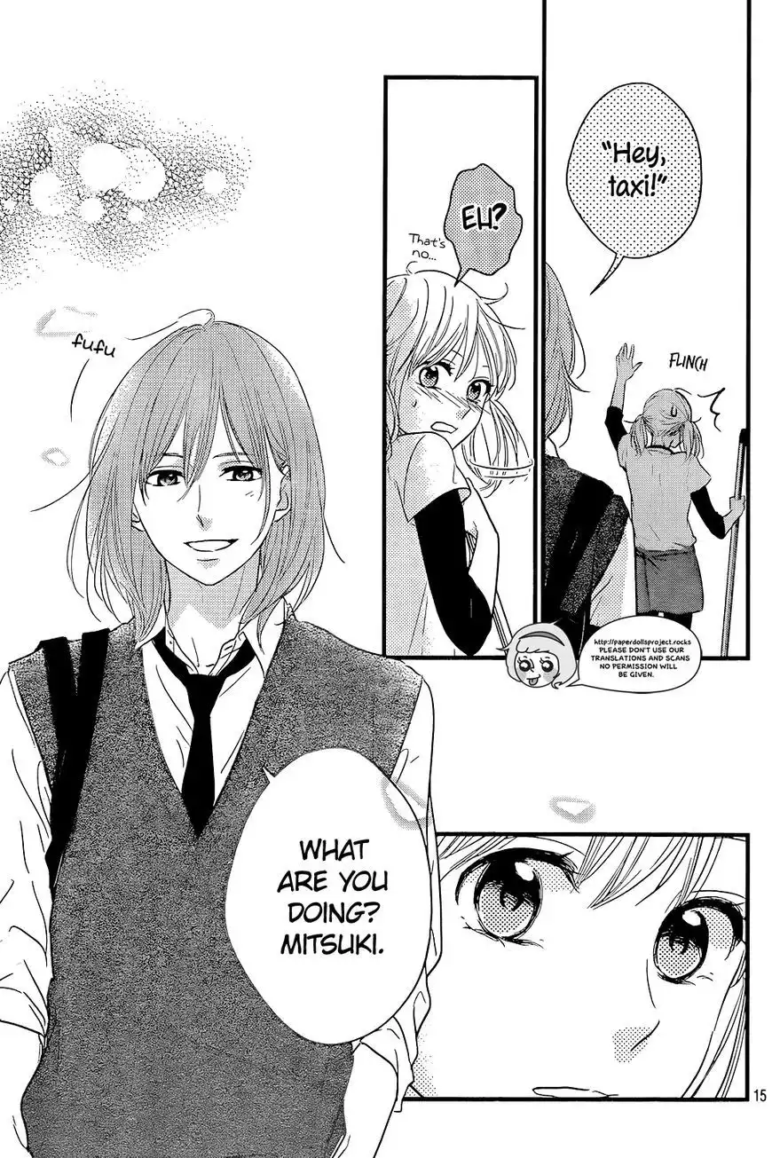 Haru Matsu Bokura Chapter 10 17